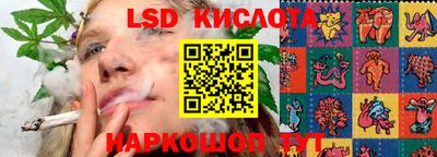 мдма Комсомольск-на-Амуре