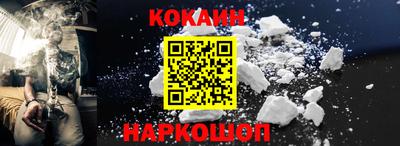 мдма Комсомольск-на-Амуре