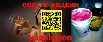 мдма Комсомольск-на-Амуре