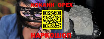 прущие крисы Коммунар