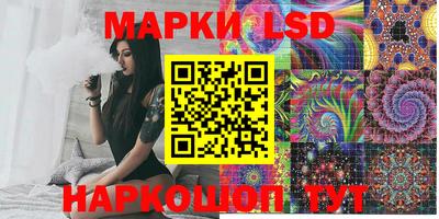 Альфа ПВП Конаково