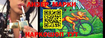 прущие крисы Коммунар