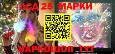 прущие крисы Коммунар