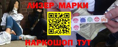 Альфа ПВП Конаково
