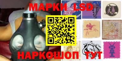 Альфа ПВП Конаково