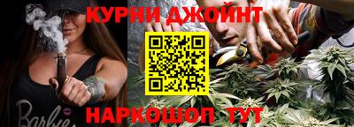 мдма Комсомольск-на-Амуре
