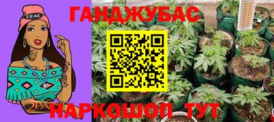 прущие крисы Коммунар