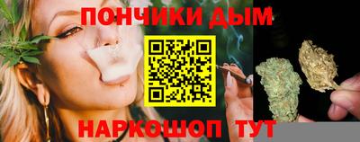 Альфа ПВП Конаково