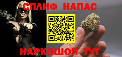 Альфа ПВП Конаково