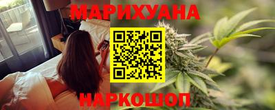 прущие крисы Коммунар