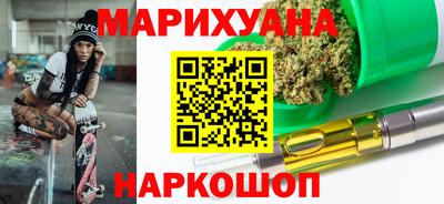 прущие крисы Коммунар