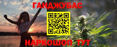 мдма Комсомольск-на-Амуре