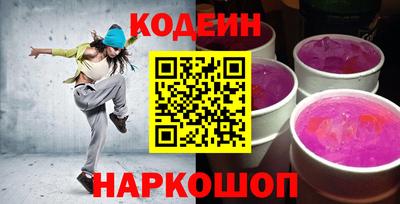 Альфа ПВП Конаково