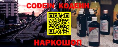 Альфа ПВП Конаково