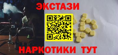 прущие крисы Коммунар
