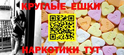 прущие крисы Коммунар