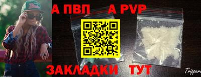 прущие крисы Коммунар