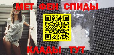 прущие крисы Коммунар