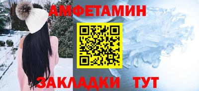прущие крисы Коммунар