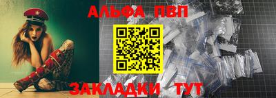 прущие крисы Коммунар