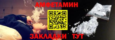 прущие крисы Коммунар