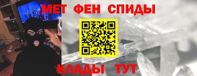 Альфа ПВП Конаково