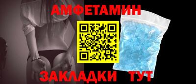 прущие крисы Коммунар