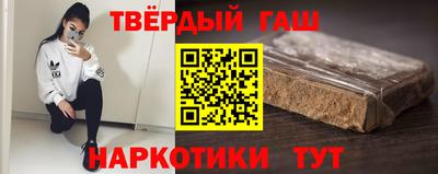 мдма Комсомольск-на-Амуре