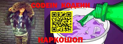 мдма Комсомольск-на-Амуре