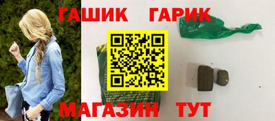 прущие крисы Коммунар