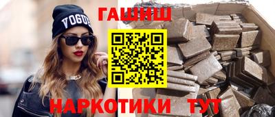 Альфа ПВП Конаково