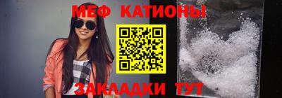 прущие крисы Коммунар