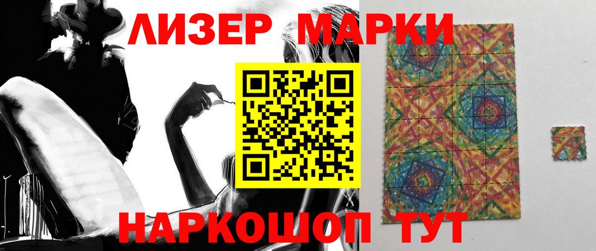Среднеуральск  Лсд 25 экстази ecstasy  Вход с VPN  LSD-25 экстази кислота 