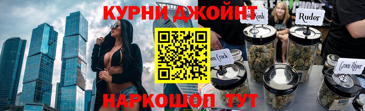 Конопля VHQ  Вход с VPN  Шишки марихуана VHQ  Каннабис конопля  Среднеуральск 